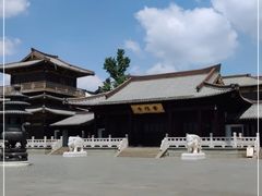 -香积寺