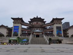 -西安大唐西市博物馆