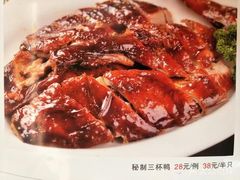 -新东江客家菜馆(红桂路店)