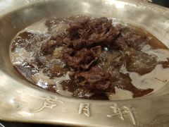 -芦月轩羊蝎子(北蜂窝店)