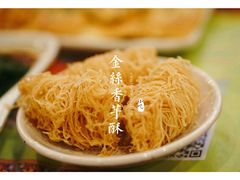 -海口骑楼小吃街