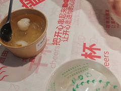 -胡犇嗲单车烧烤(坡子街店)