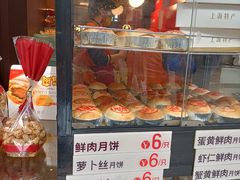-泰康食品(南京东路店)
