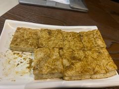 臭干子-曾记大腰子烧烤(苗栗路总店)