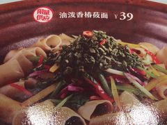 -西贝莜面村(近铁城市广场店)