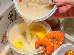 -骨之味·筒骨汤火锅(江头店)