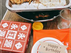 -永红源啤酒·烧烤·海鲜·大排档(青特城店)