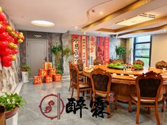 -醉霖生态餐厅(交大店)