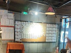 -长藤鬼校(龙翔店)