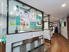 -瑞派动物医院·绝育·犬猫全科·预防医学(光景江南中店)