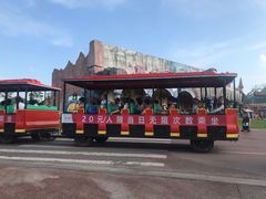 -云漫湖生态度假公园