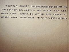-上海电影博物馆