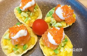 Salmon Salad Tower