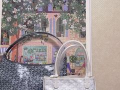 -Goyard 高雅德(国贸商城店)