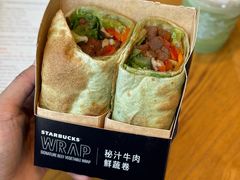 -星巴克臻选(宁波天一广场店)