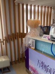 -深圳美莱医疗美容医院