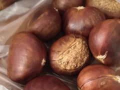 -阿男野栗王(金门路店)