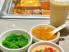 -海底捞火锅(城阳万象汇店)