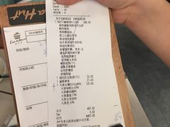 -必胜客(五道口店)