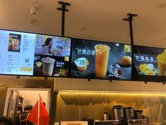 -7分甜(尹山湖歌林公园店)