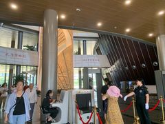 -太原市博物馆