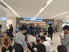 -温野菜涮涮锅(曲江大悦城店)