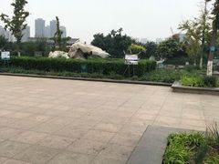 -绿岛公园(滨海新区)