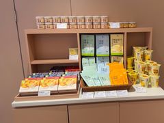 -奈雪的茶(广州万菱汇PRO店)