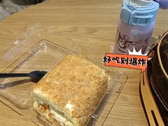 -甜嘟嘟烘焙坊(舒城路店)