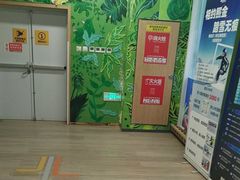 -新东方学习规划(南二环第一校区)