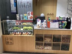-炖物24章·顺时轻养茶(杭州大厦店)