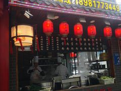 门面-节节香.成都非遗肥肠粉(总店)