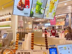 -快乐柠檬happylemon(日月光店)