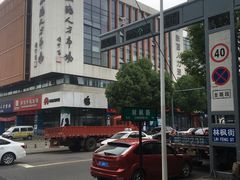 -古乐牛香·鲜牛肉牛杂火锅(新区店)