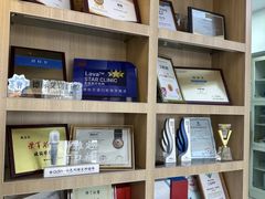 -德标艾诺口腔(敦化路店)