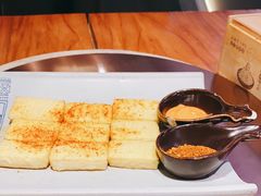 -云海肴云南菜·蒸汽石锅鱼(北京良乡华冠店)