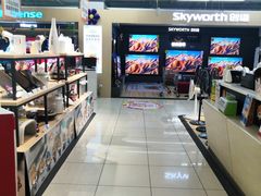 -苏宁易购(漳州大润发店)