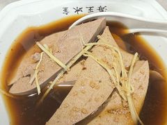 -海王冰室(皇朝店)