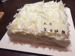 -DEMO黛慕蛋糕