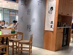 -绿茶餐厅(成都天府红店)