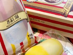 -好利来(熙地港店)