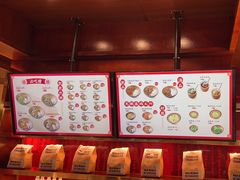 -德天顺盖码饭(人民西路店)