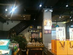 -黄远堂凤梨酥·伴手礼(中山路六店)