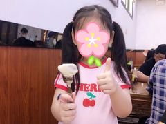 -回坊马二饺子馆