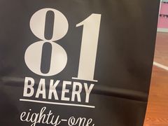 -81BAKERY(大学路店)