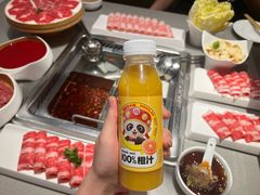 -海底捞火锅(南海万科广场店)