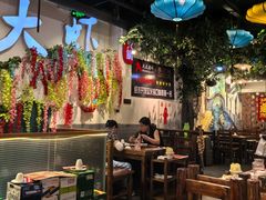 -槐店王婆大虾(开发区店)