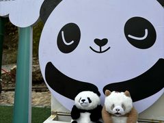 -栾川竹海野生动物园