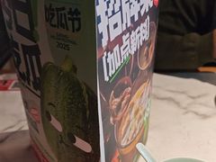 -四道菜·福建菜馆(新街口金鹰店)