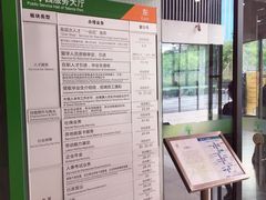 -深圳市人才园(深南大道店)